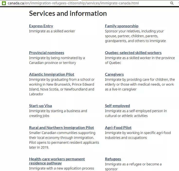 普通人怎样移民北欧,普通人怎样移民需要准备什么