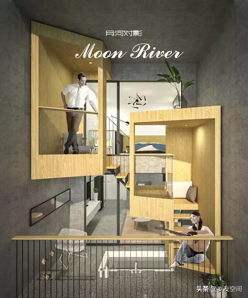 居民楼改造成私人会所,普通居民楼改造成了无敌江景民宿