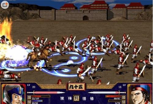 盘点童年经典单机游戏,90后经典童年单机游戏推荐大全