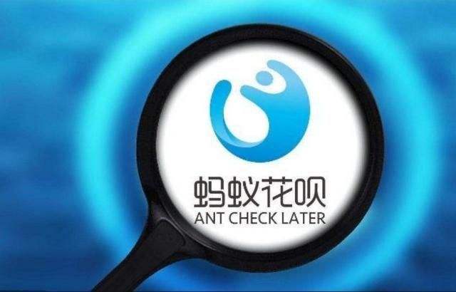 花呗逾期之后还能用花呗额度吗,花呗当月可以提前还下个月花呗吗