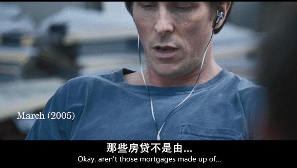 2008年股灾的来龙去脉及最后收场,美国股灾股市走势