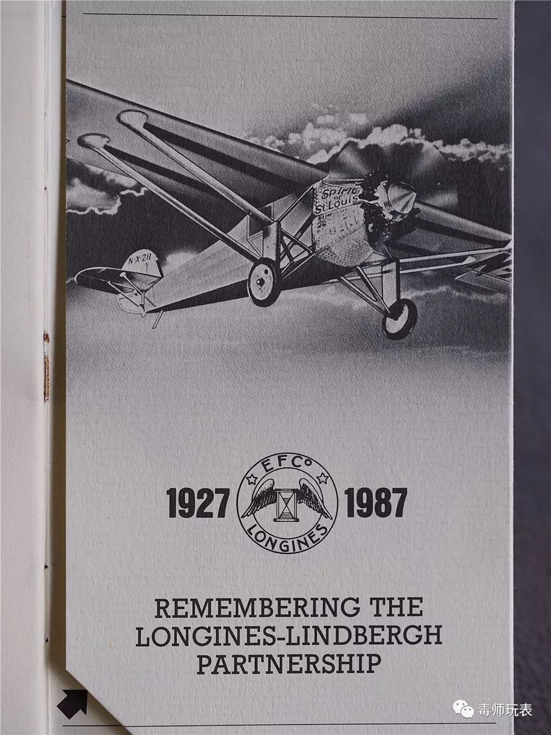 起风了钢琴简谱,起风了钢琴弹奏