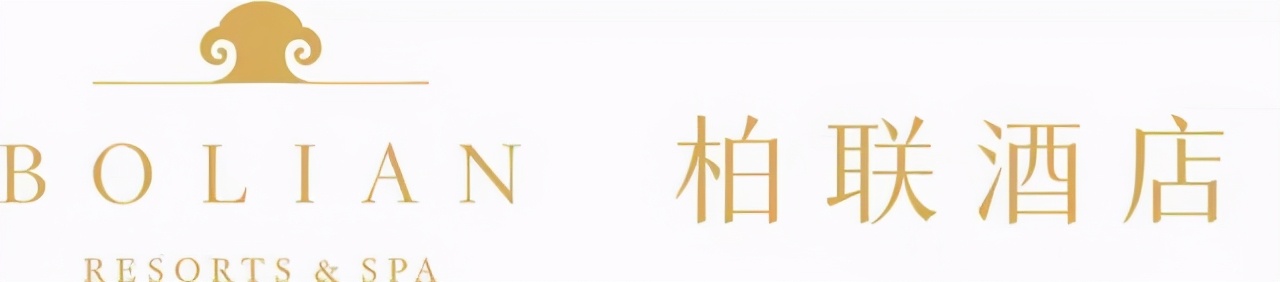 全球十大顶级酒店品牌排行榜,全球公认的十大顶级酒店品牌