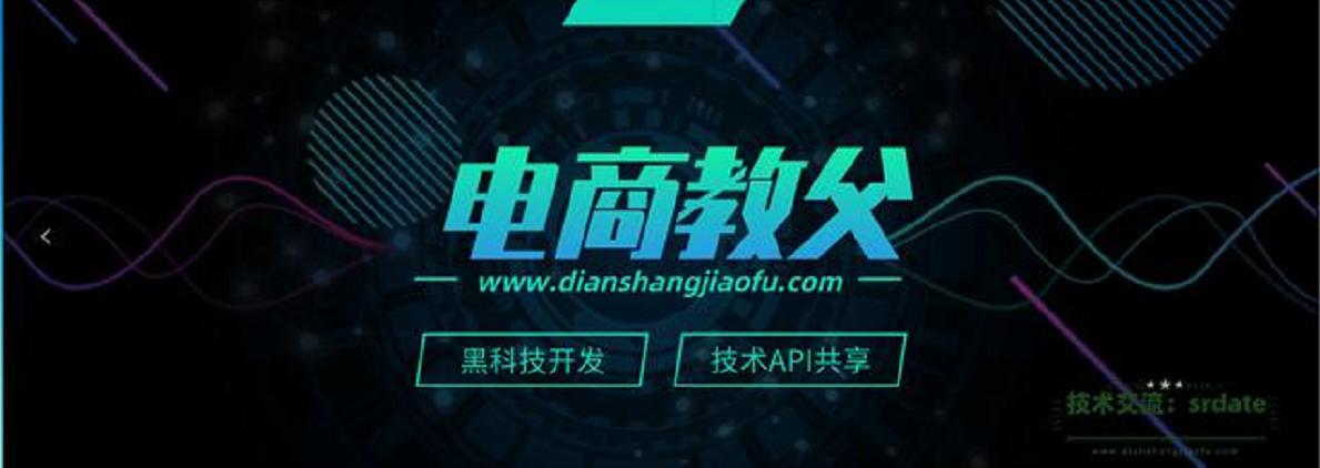 怎么看淘宝店铺的资质,淘宝中店铺资质是什么样的