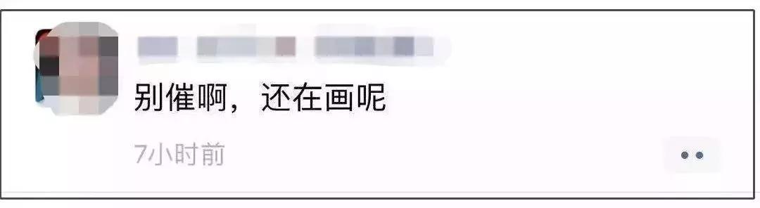代购法,代购违法为啥朋友圈还有代购