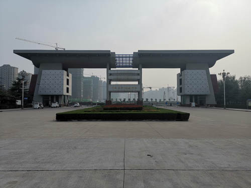 黄河水利职业技术学院有多强,黄河水利职业技术学院专访