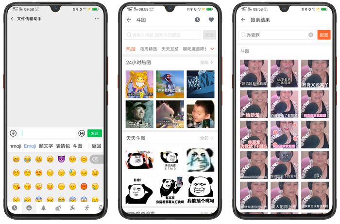 vivos12怎么隐藏应用,vivo手机计算器隐藏功能