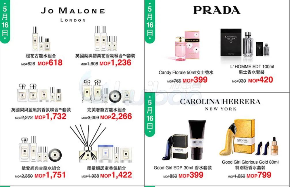 香港哪个品牌的护肤品最好,香港品牌护肤