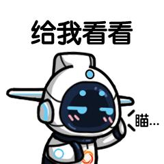 彩妆小课堂,美妆小课堂开课带多少口红