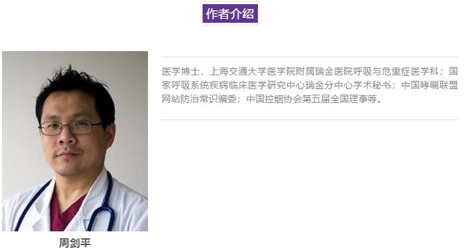 万古霉素用于mrsa的作用机制,万古霉素无效还有什么抗生素可用