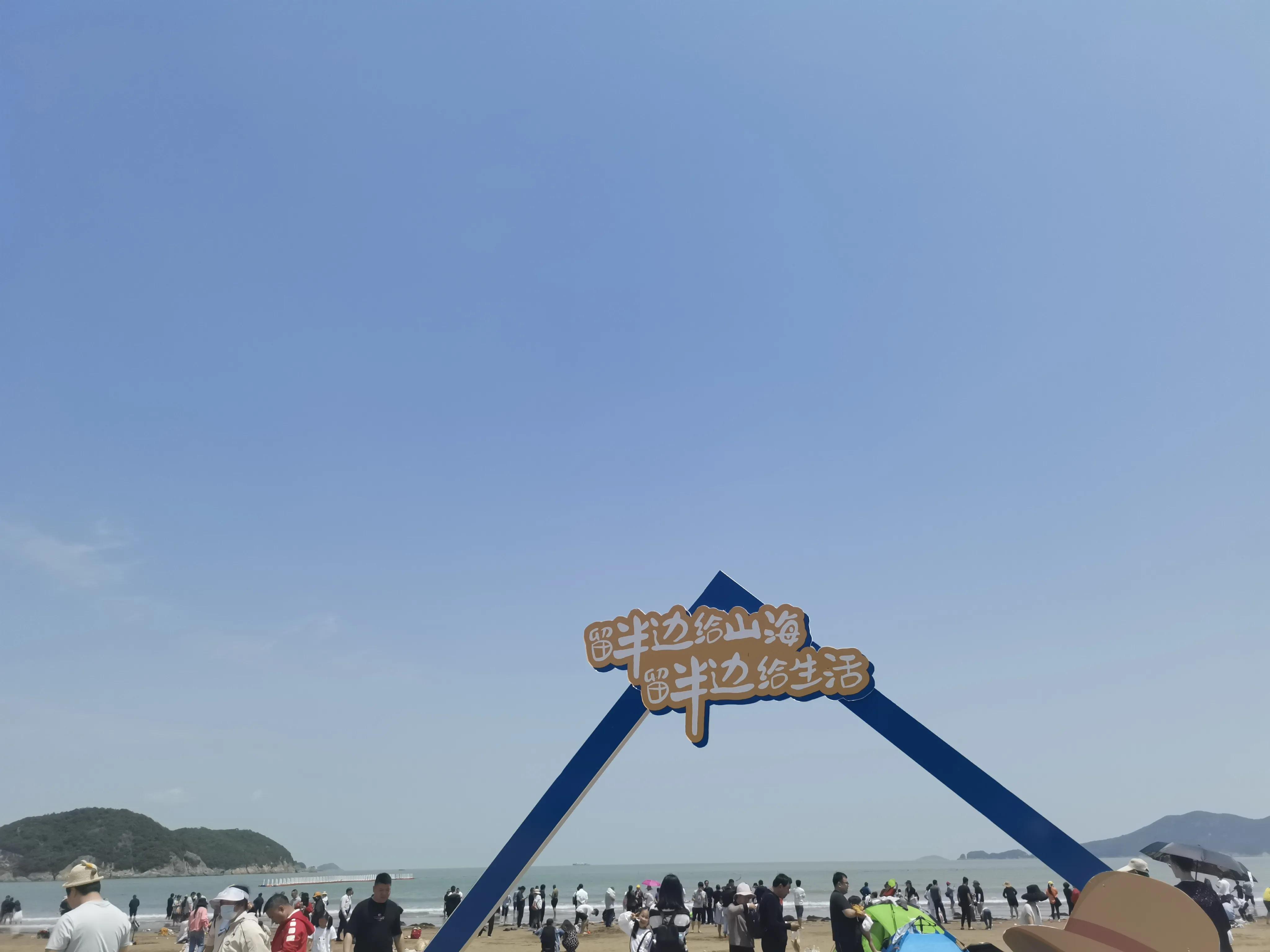 象山自驾游吃住攻略,象山自驾游一天