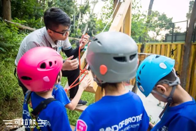 深圳~49.9抢购可拉熊黄线挑战~带上孩子去森林探险、释放心中激情