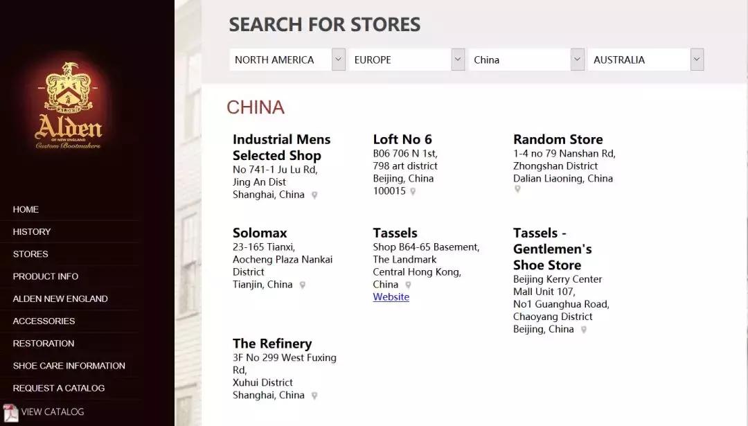 alden的鞋属于什么档次,买7000的鞋