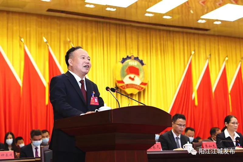 聚焦两会政协九届五次会议日程,聚焦政协会