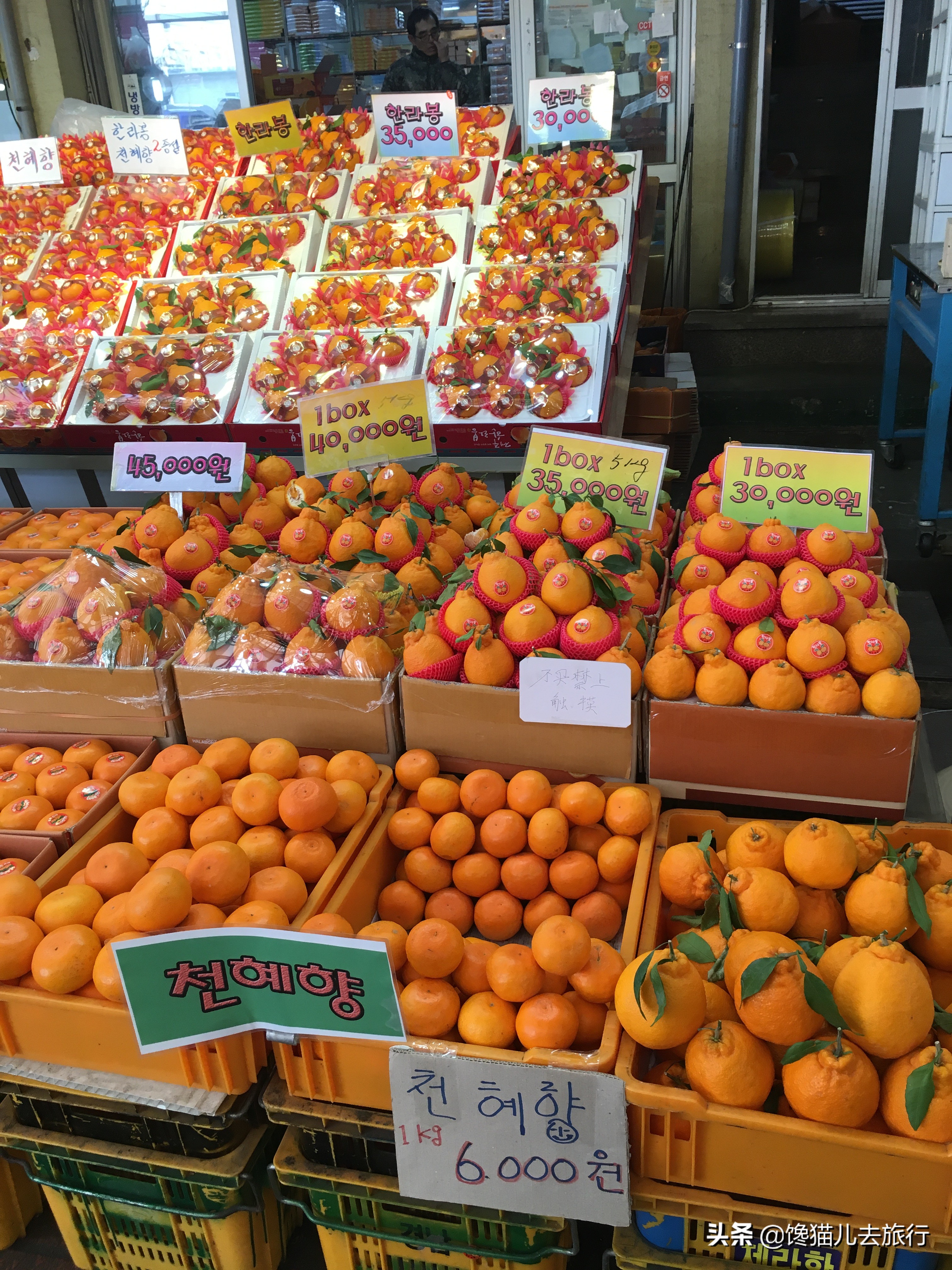 韩国旅游汗蒸馆,韩国汗蒸馆实拍