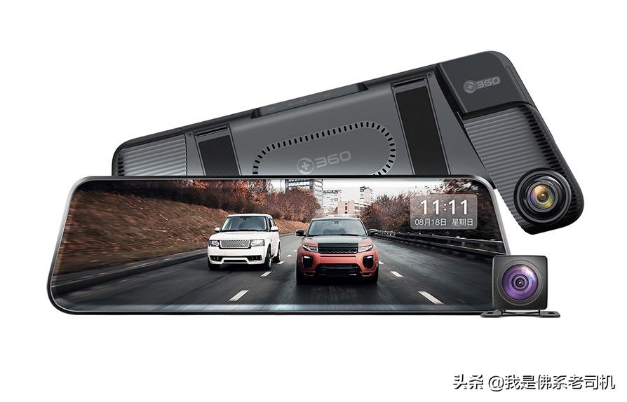 老司机行车记录仪哪款好,老司机推荐记录仪