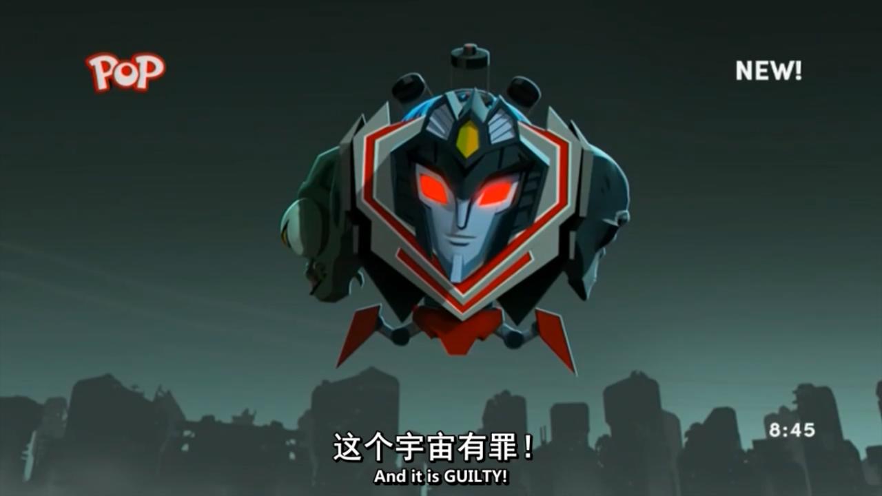 变形金刚赛博志威震天第三季,变形金刚赛博志哪个软件能看