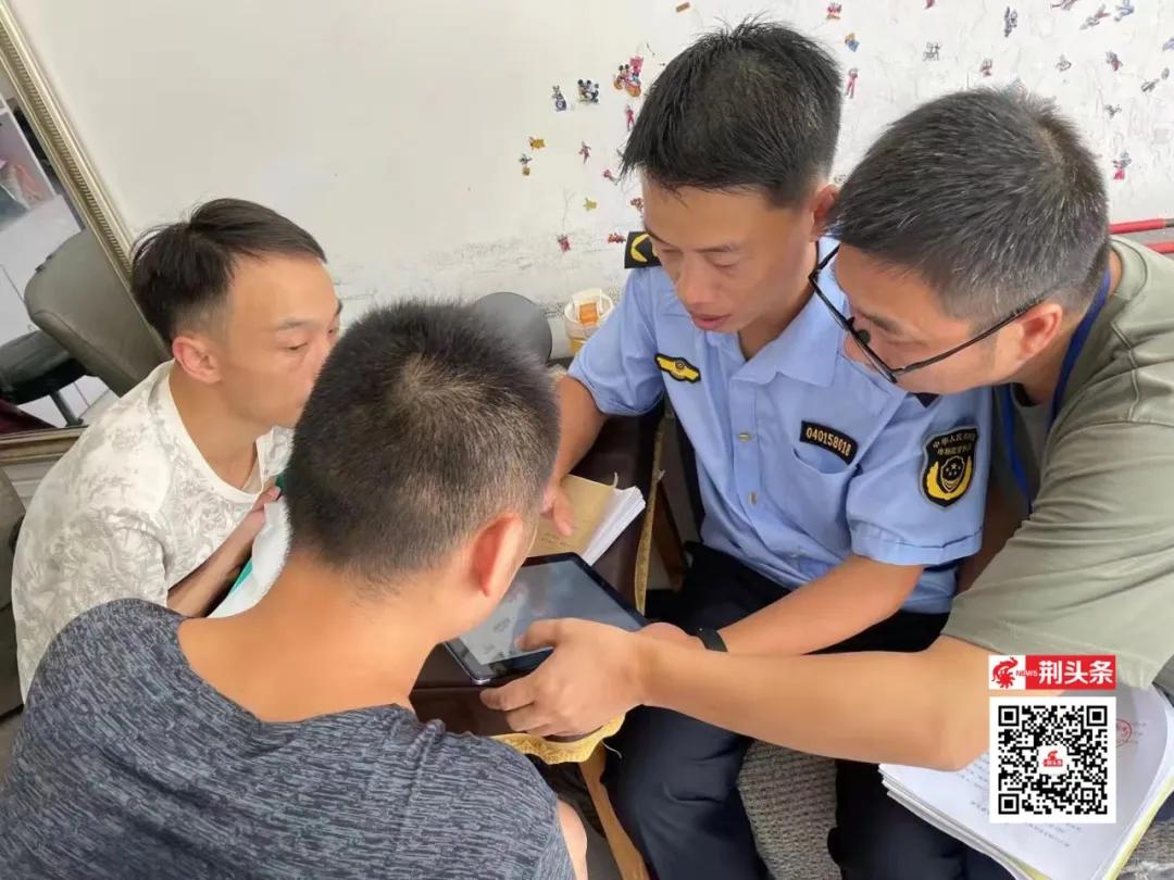 荆州现扫码领红包还送平板电脑的福利！真的假的？