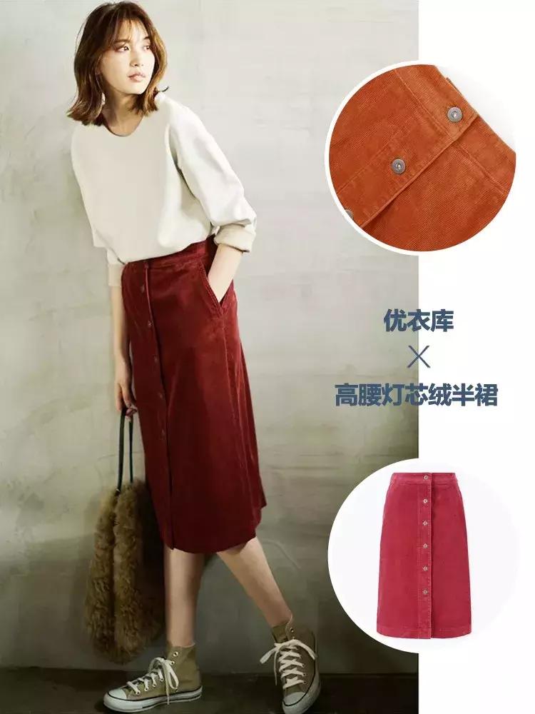 双十一扫货大作战,2019双十一扫货