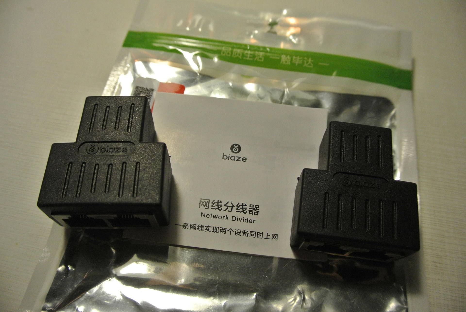 装修时如何预留网线和iptv接口,客厅iptv需要预留几根网线