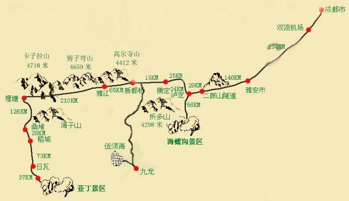 邓超张天爱从你的全世界路过稻城,从你的全世界路过稻城什么时候去