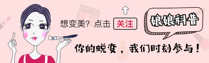 姨妈期的皮肤护理你知道多少,12-18青春期护肤的正确步骤