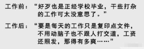 为什么闻自己脚臭后头痛,为什么闻自己脚臭会上瘾