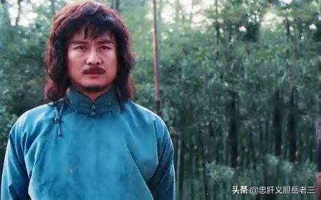 风云2四大高手大战步惊云完整版,风云2步惊云神功大成