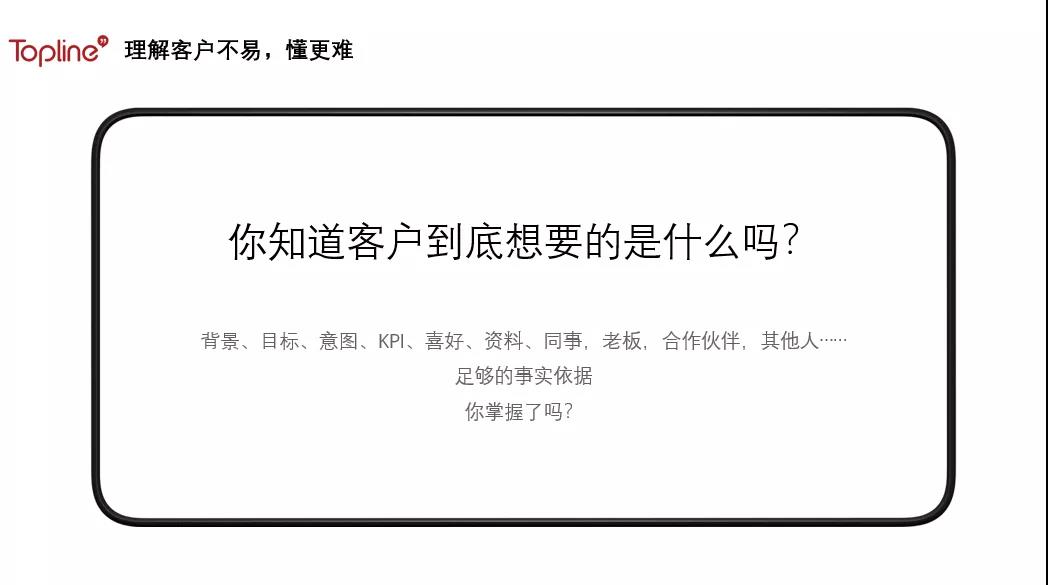 入行广告行业需要做哪些准备,入行多年怎么看待这个行业