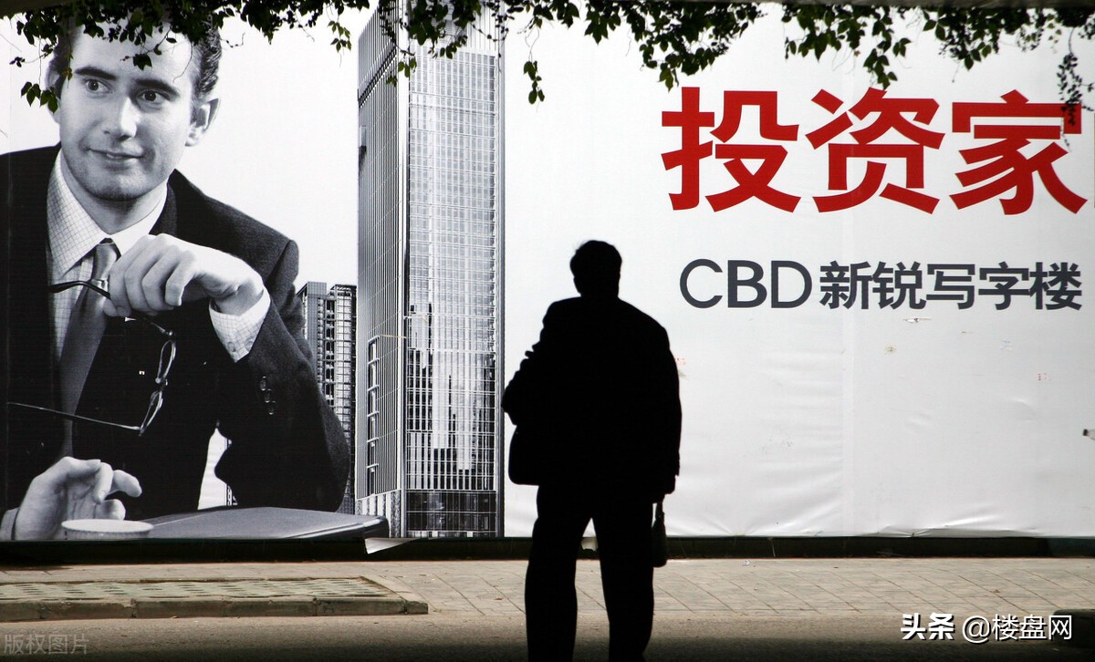 未来两年房价走势三四线城市,未来房价两极化