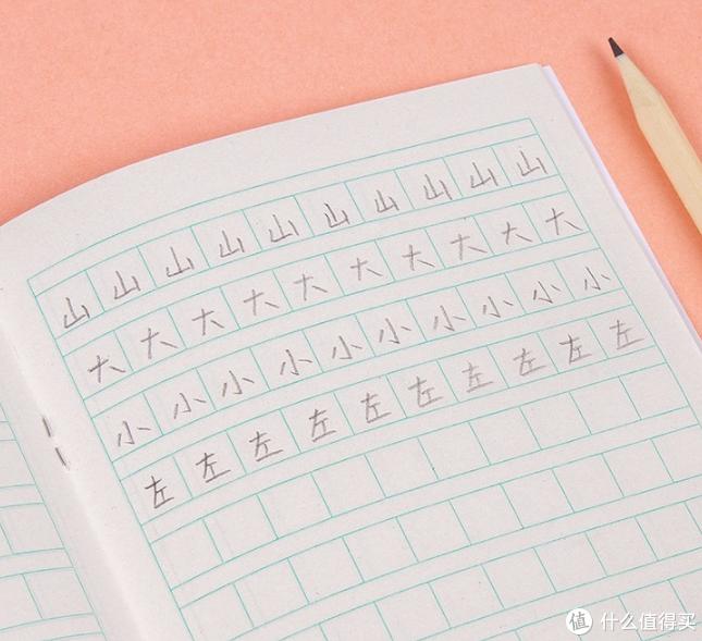 开学你准备好了吗幼儿园,开学啦你准备好了么