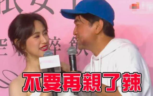 啥!顶流天王对女儿下油手、开黄腔?世上还有多少这种父母