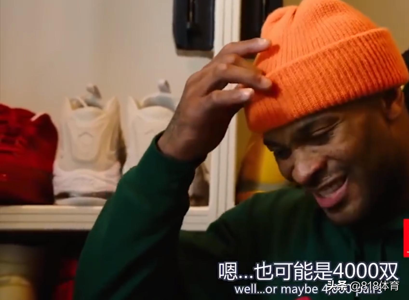 鞋王塔克收藏4000双球鞋!1次花20万美金买21双鞋,乔丹都眼馋他AJ5