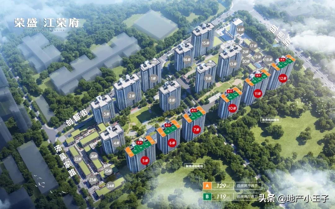 滨江浦沿二手房测评,杭州浦沿二手房新房倒挂吗