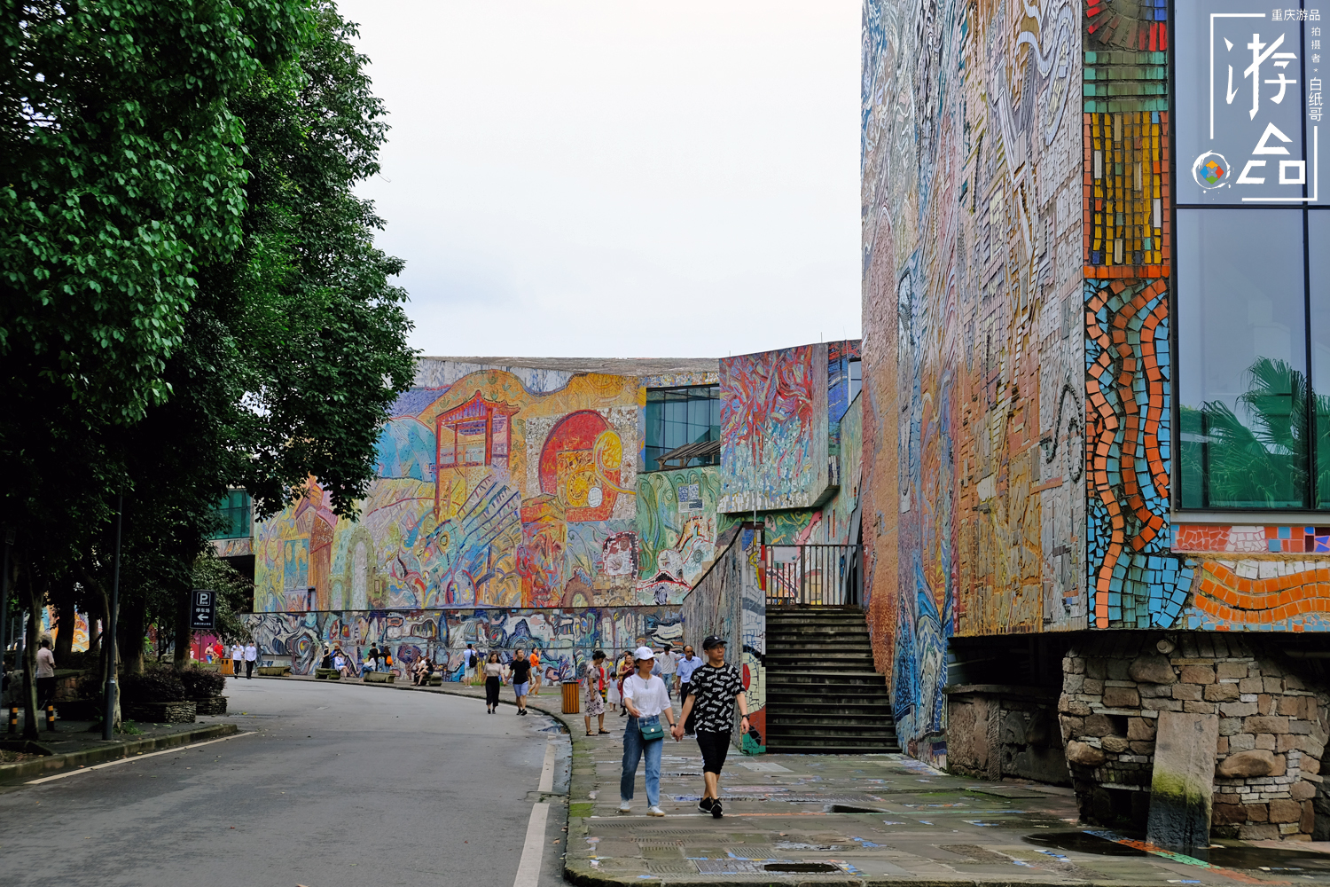 四川美术学院是四川的还是重庆的,四川美术学院是重庆还是四川的