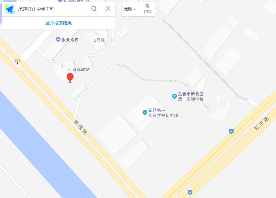 无锡江溪板块有新增学校吗,无锡有哪些好消息