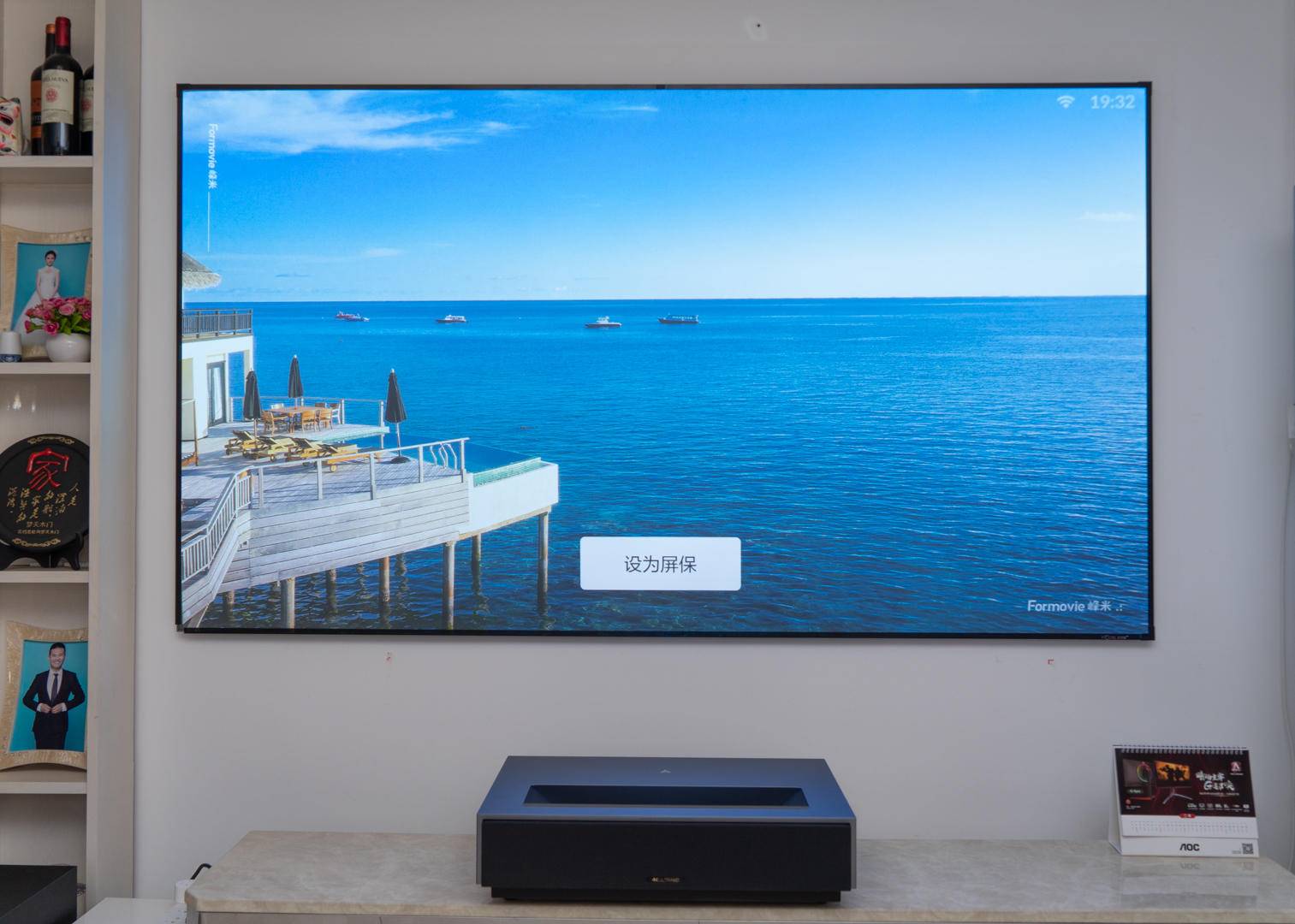 100英寸激光电视机测评,激光电视80寸和100寸差多少