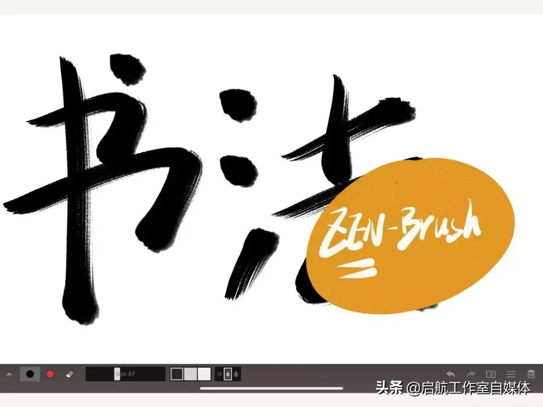 鎬庝箞鐢╥pad楂樻晥瀛︿範,鎬庝箞鍒╃敤ipad楂樻晥瀛︿範