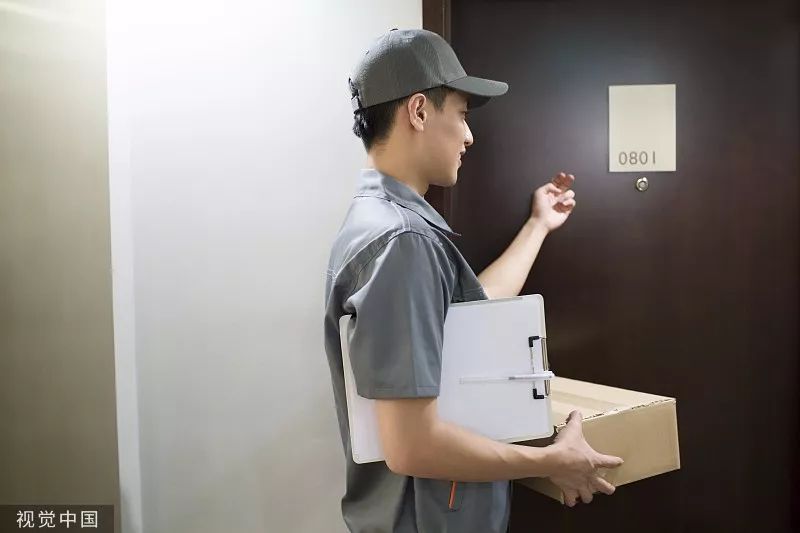 我有一份鸡排，你能帮我“代吃”一下吗？