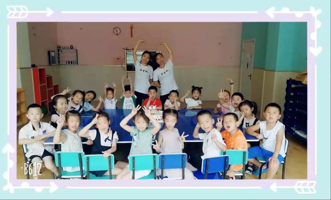 衡水市万博幼儿园精品园,衡水万博幼儿园精英园