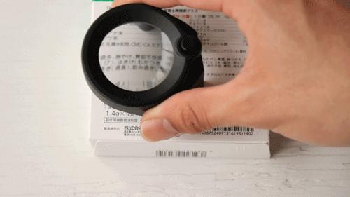 日本指甲刀高级盒装,高颜值斜口指甲刀