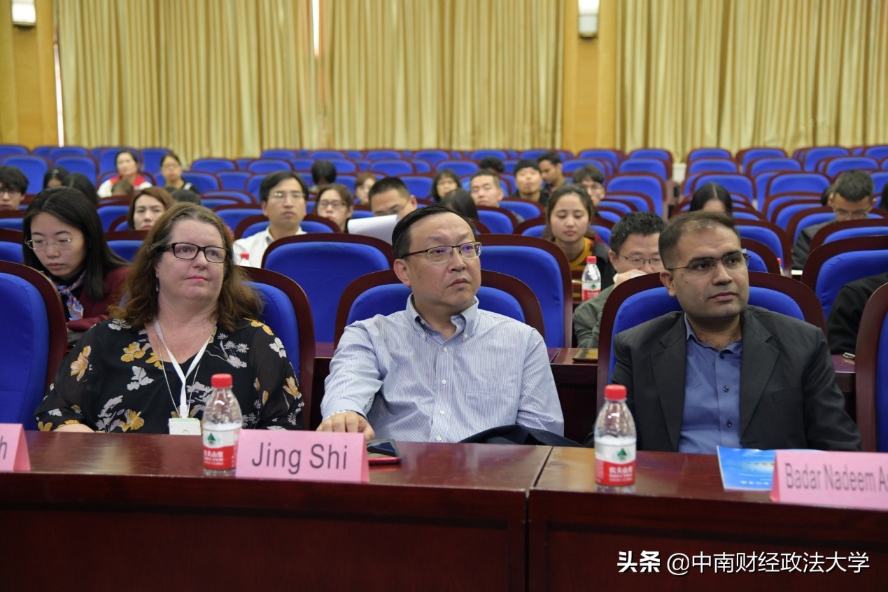 百名中外学者齐聚中南财经政法大学探讨中国管理会计研究