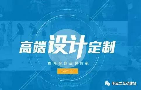 南通响应式网站性价比,无锡响应式网站性价比