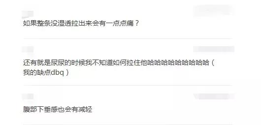 十大致癌卫生巾黑名单都有哪几种,十大致癌卫生巾名单