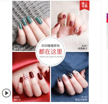 适合新手的美甲套装推荐,美甲新手在家套装推荐