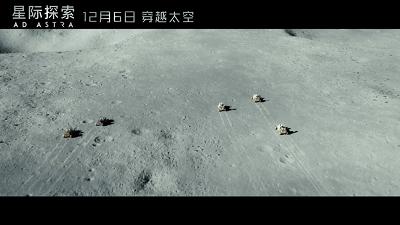 好不容易引进的*级A**大片，赔死了