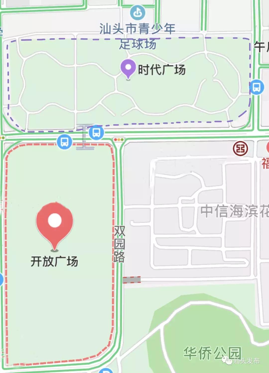 汕头市公园广场排行榜,汕头哪个广场最好逛