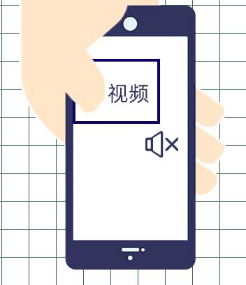 打微信视频怎么设置静音,微信视频聊天怎么静音