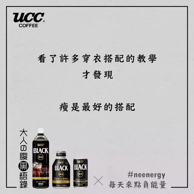 日本料理餐厅文案短句干净,日本餐饮文案大全