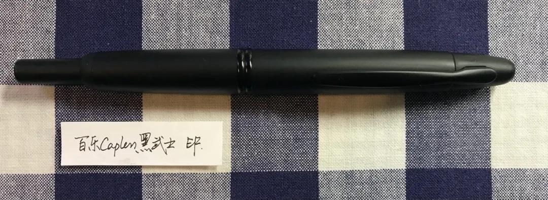 钢笔推荐学生钢笔测评,自带笔锋的钢笔测评